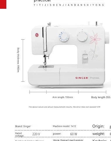Image product - 2