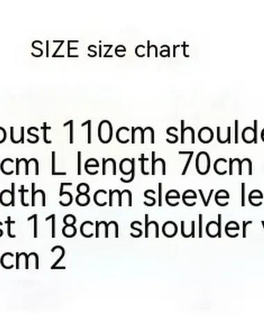 Image product - 0