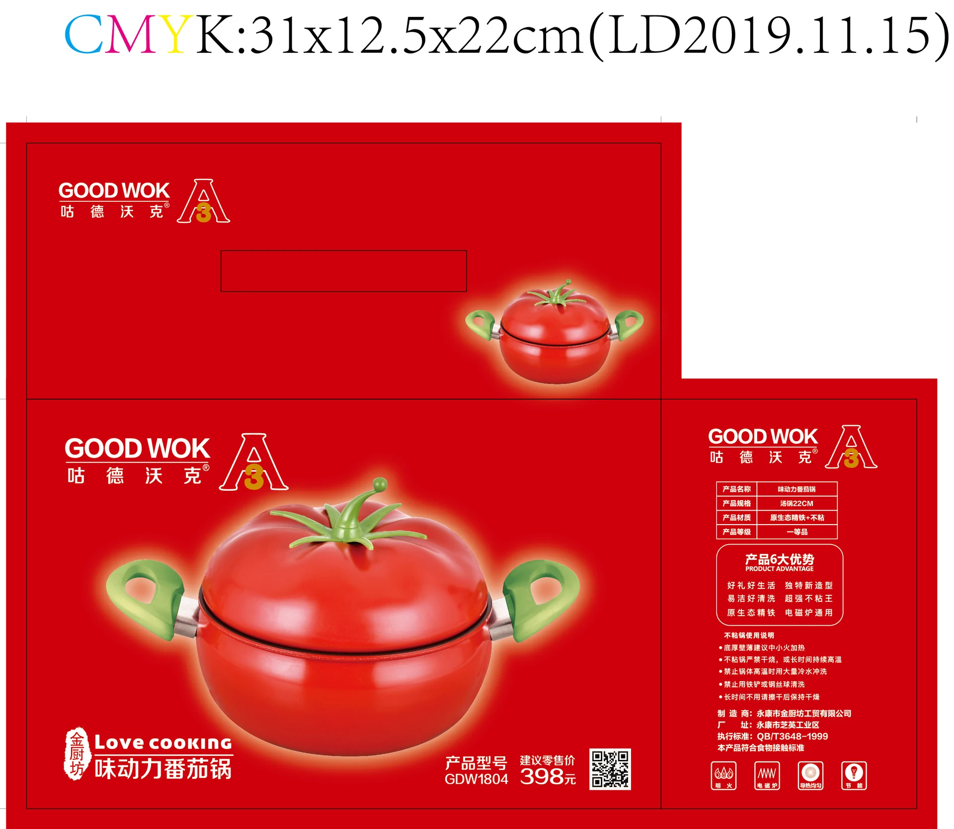product image - 4
