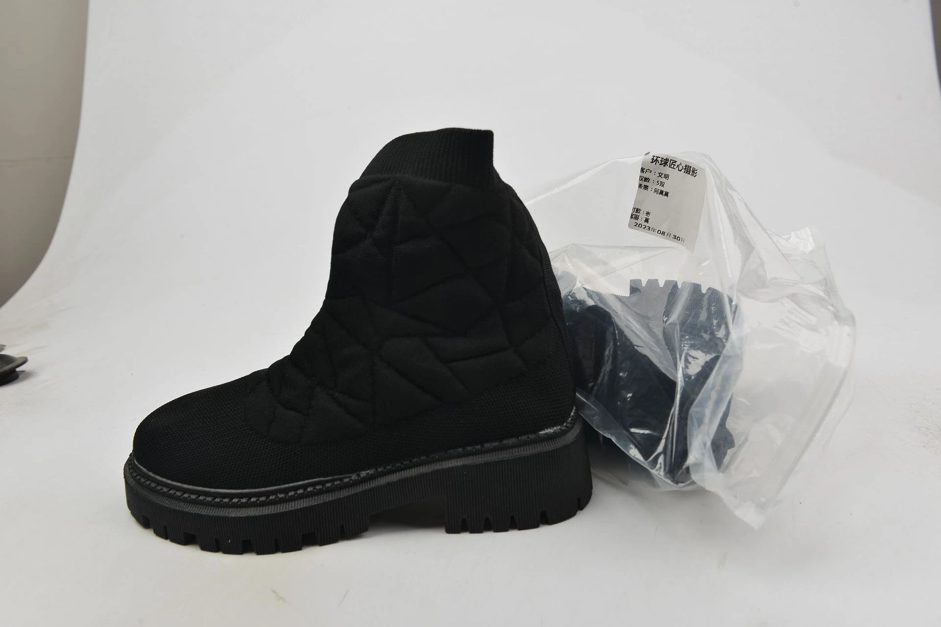 Title 16, New Womens Flying Woven Sports Short Boots Lig...