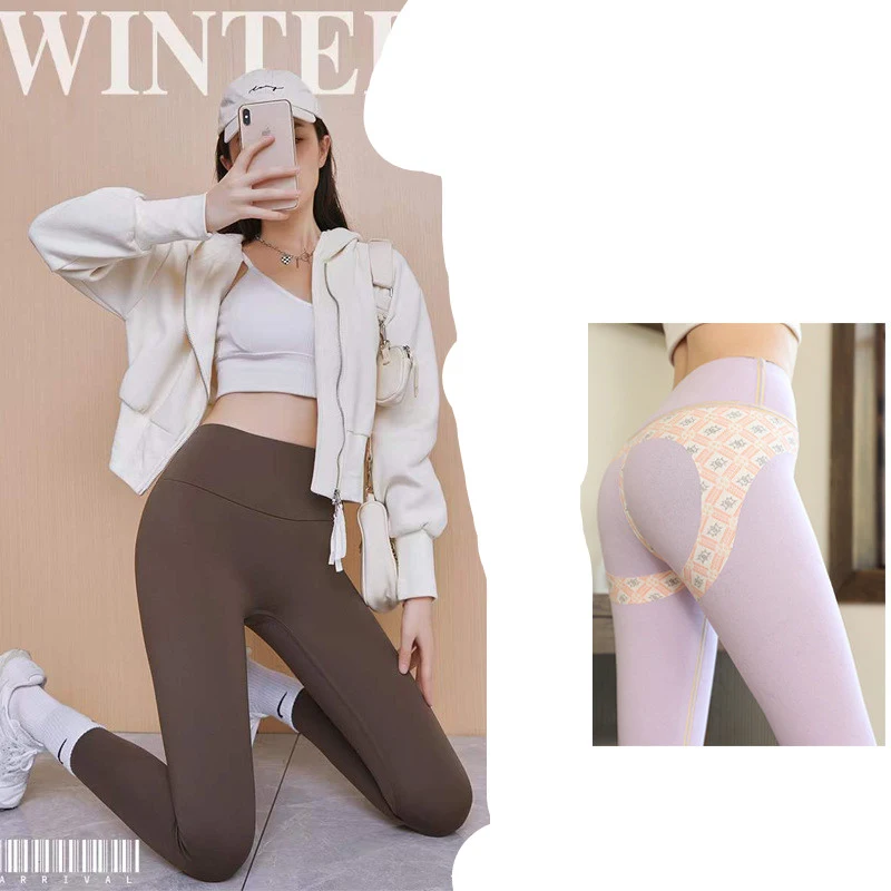 Title 14, Fall Winter Cationic Velvet Thermal Shark Pants...
