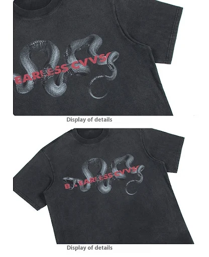Title 7, Mens Snake Year Pattern Design Loose High-end ...