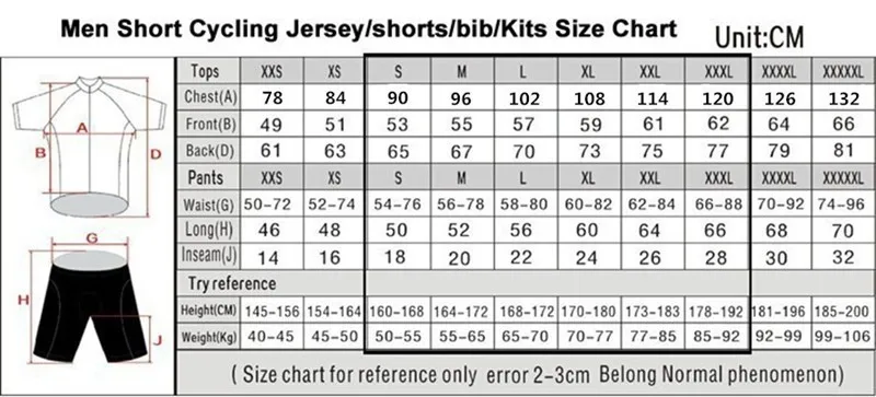 Title 1, Maillot manga corta