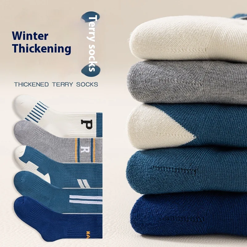 product image - 8
