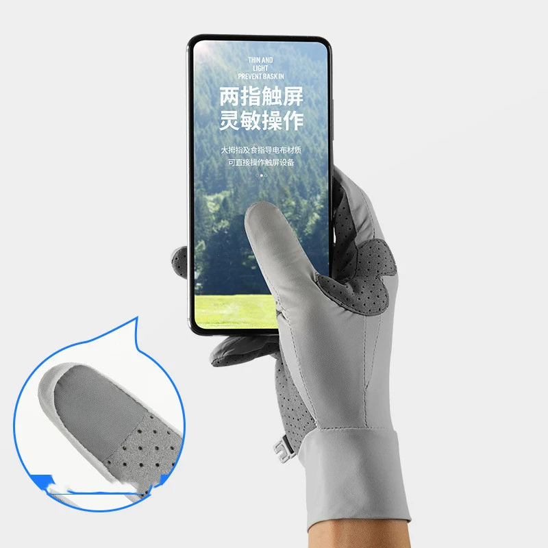 Fishing sweat-absorbent, breathable ice silk cold feeling thin gloves for ultimate comfort. Enjoy your fishing trip with — photo 2