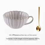 White Coffee Cup And Spoon