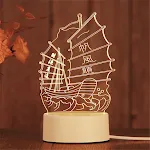 Small ship