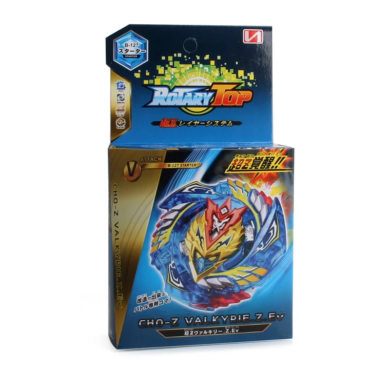 Title 2, Lançador de Régua com Cabo e Combate! Meça, lan...