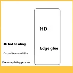 Edge Glue HD