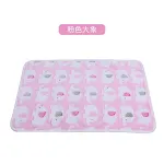 Pink Elephant Blanket