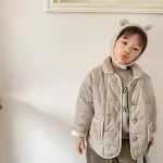 130cm