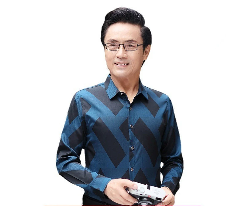 Title 2, Mens Middle-aged and Elderly Long-sleeved Shir...