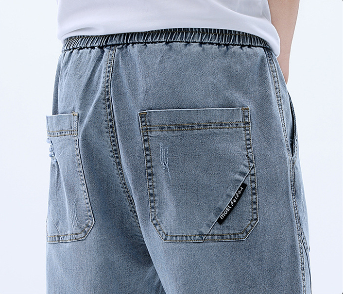 Title 8, Calças jeans masculinas com cós elástico e cord...