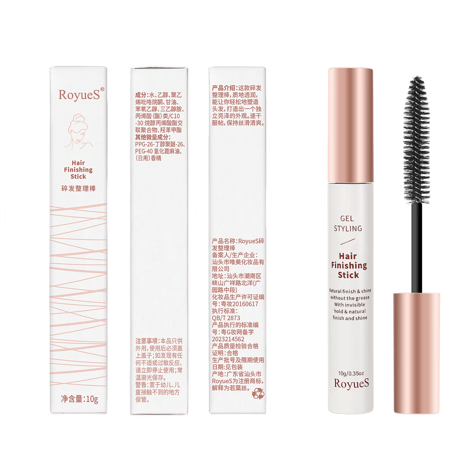 product image - 2