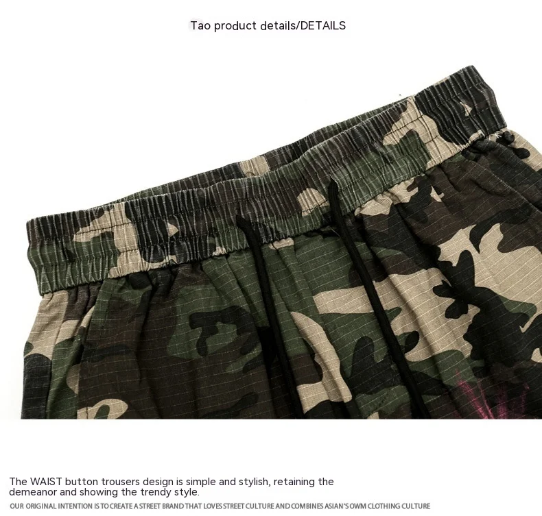 Title 12, Pantalones cargo de camuflaje para hombre High ...