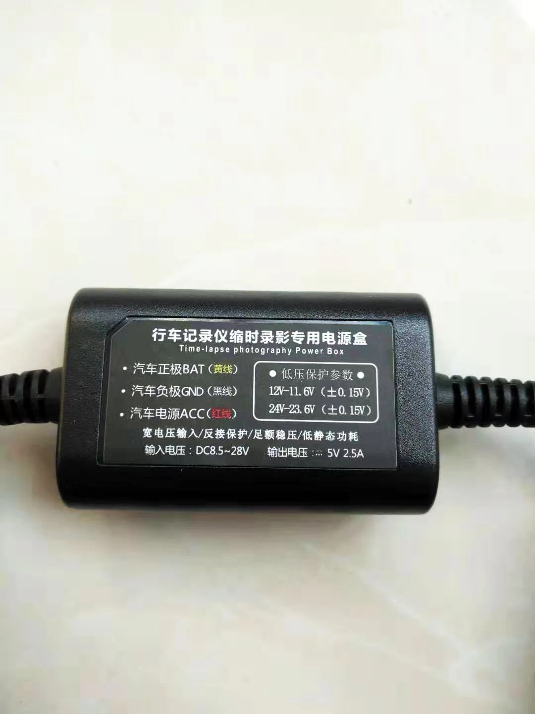product image - 8