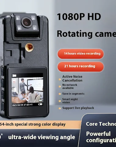 Image product - 3