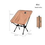 Mini Sand Color