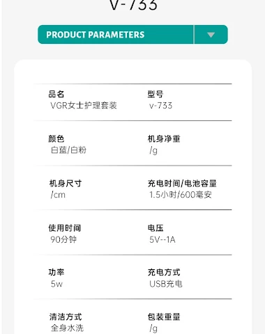 Image product - 3