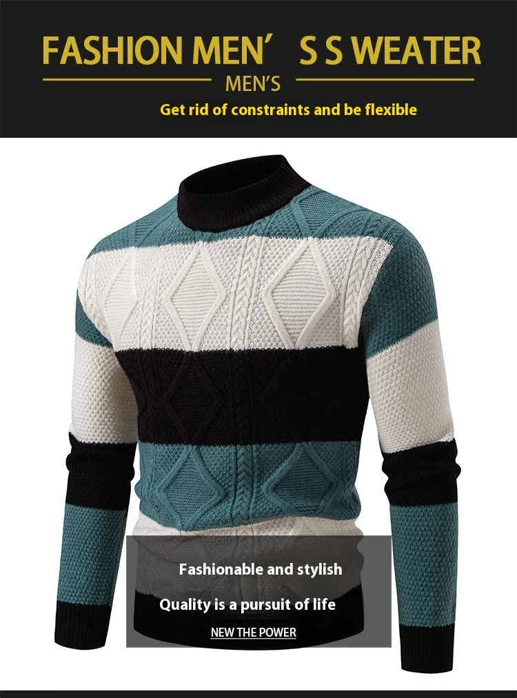 Title 2, Fall Winter Mens Color Matching Rhombus Twiste...