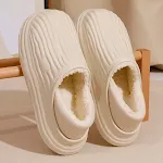 Chinelos de algodão Baotou "Pisando em Fezes" para casa — foto 1