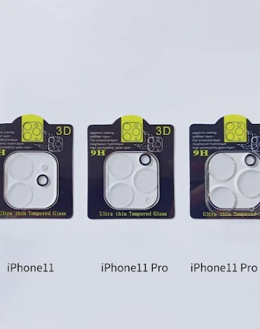 Image product - 2