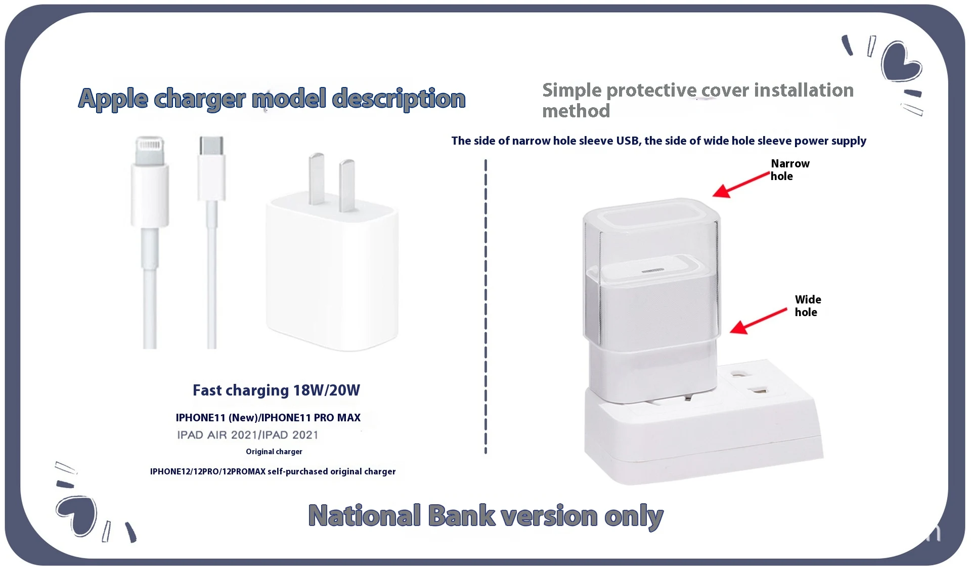 product image - 11