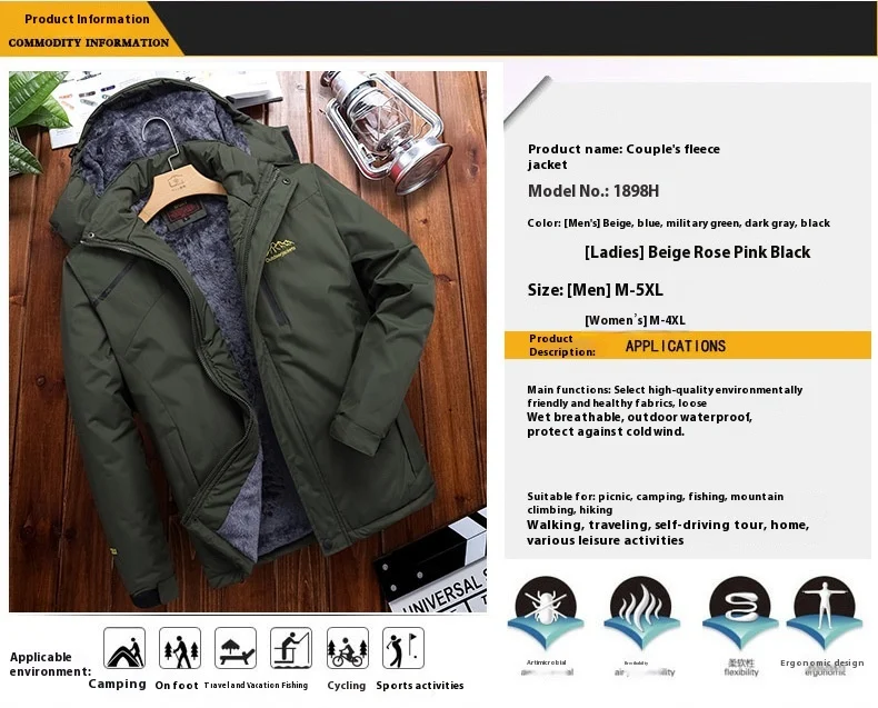 Title 2, Jaqueta plus size masculina solta para cavalgad...