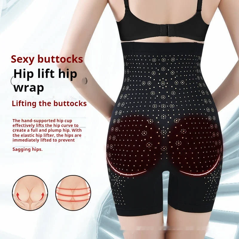 Ladies' Postpartum Hip Lifting Pants Waist Trimming Body Shaping with Negative Oxygen Ion Hip Training — photo 6