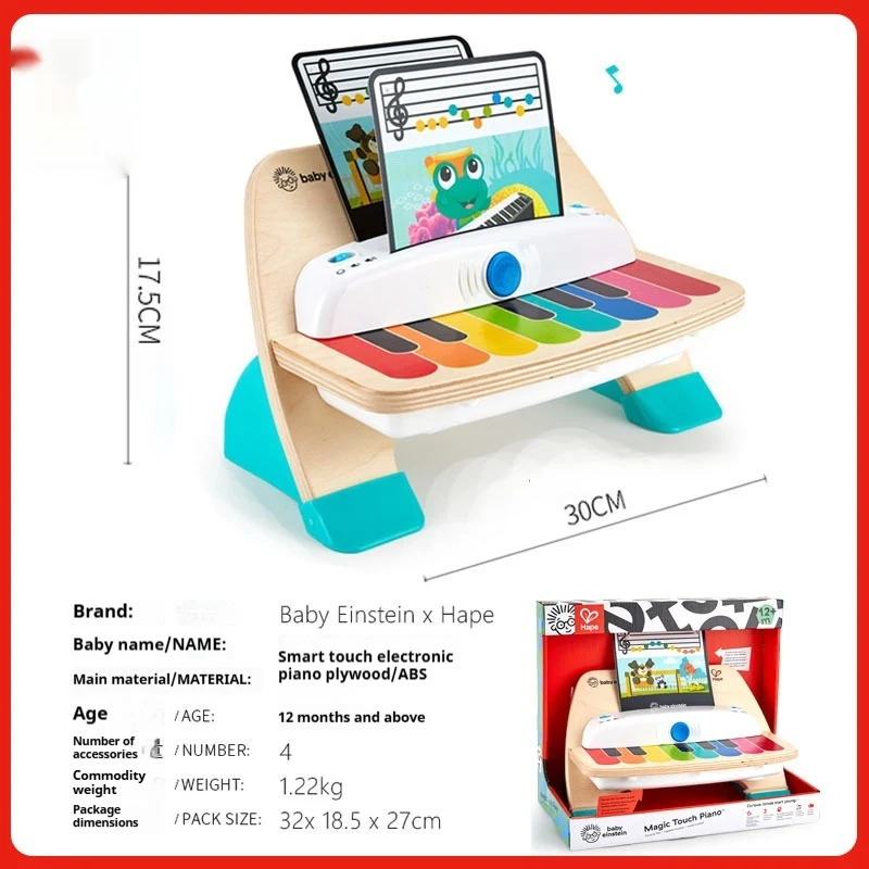 Smart Touch Electronic Drum Baby Music Drum, interactive touch drum set designed to encourage early music learning and f — photo 7