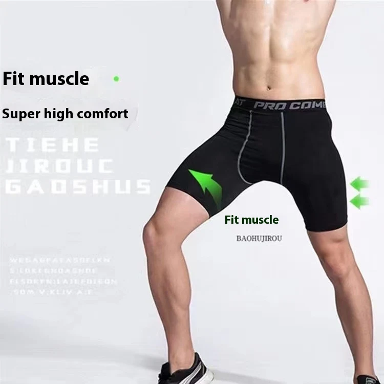 Title 13, Mens Summer Sports Tights Fitness Yoga Pants B...