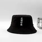 Black A