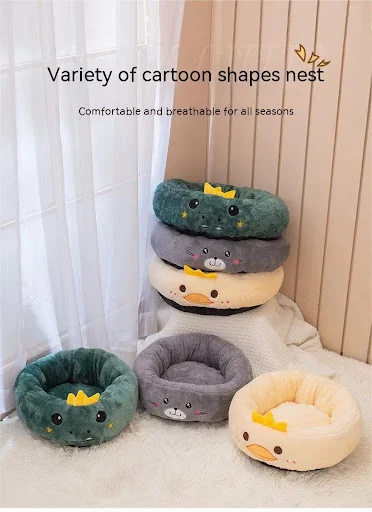 Title 3, Cartoon Embroidery Four Seasons Universal Winte...