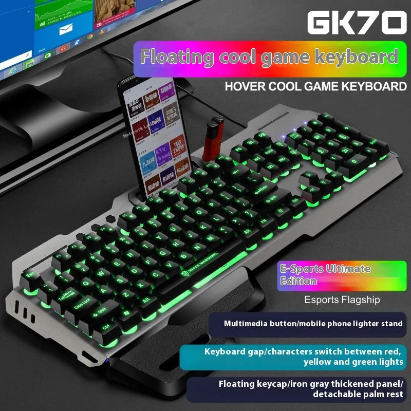 USB Port Luminous Metal Game Mechanical Feeling Keyboard Mouse. Enhance your gaming with this responsive keyboard and mo — photo 1