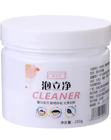 Image product - 2