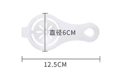 Title 1, Egg White and Yolk Protein Filter Egg Separator...