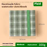 6cm Plaid