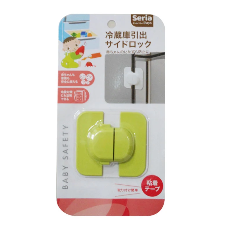 Child safety lock for cabinets and refrigerators. Spring lock provides strong protection to keep your children safe. Eas — photo 3