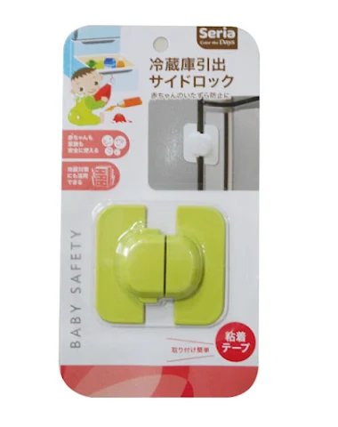 Image product - 2