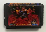 miniatures image - 10