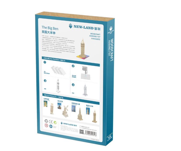 product image - 1