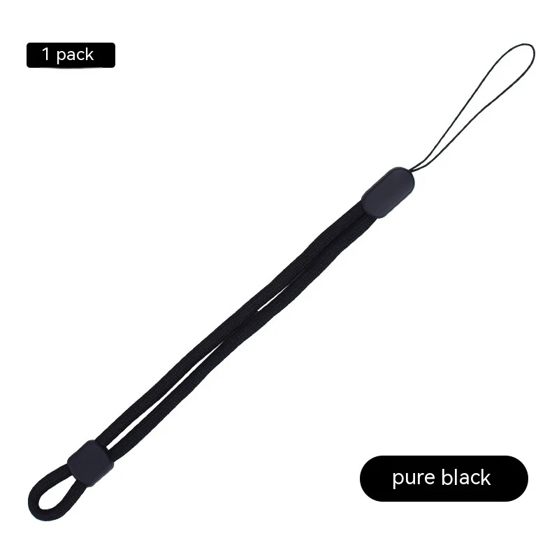 Title 2, Adjustable Length Nylon Mobile Phone Lanyard Wr...