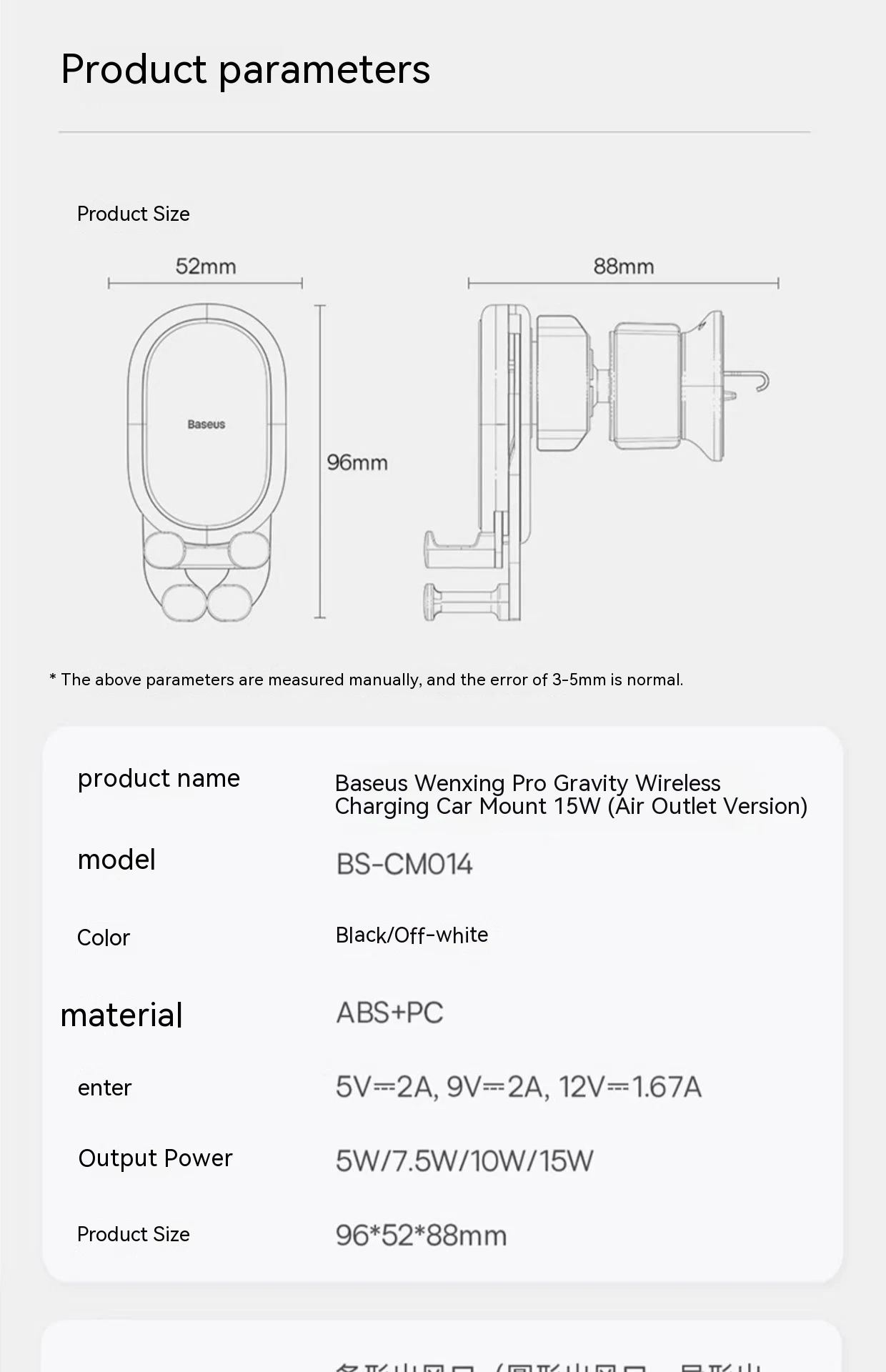product image - 11