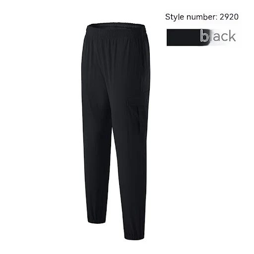 Title 5, Mens Outdoor Quick-Dry Pants Loose Woven Elast...