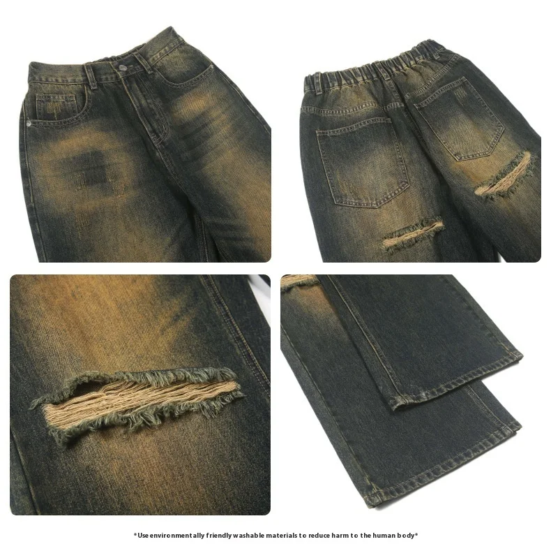 Title 8, Mens Retro Distressed Rust Blue Ripped Jeans. ...