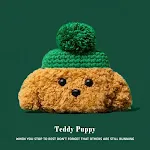Green Hat