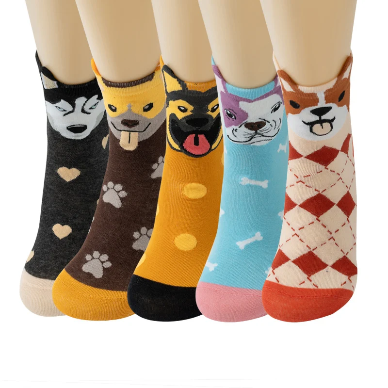 product image - 61