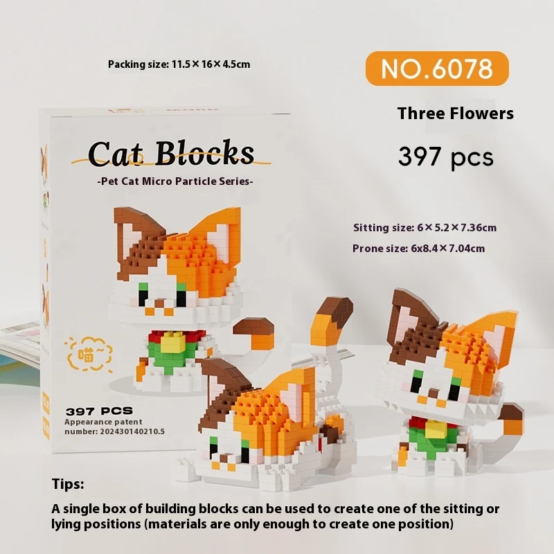 product image - 6
