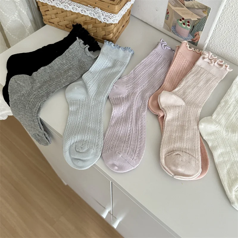 Title 5, Mesh Hollow Out Solid Color Stringy Selvedge Mi...