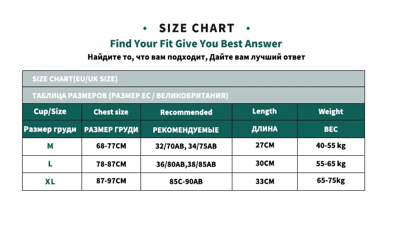 Title 1, U-Shaped Camisole Underwear for Women. Seamless...